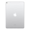 Refurbished Apple iPad Air 256GB Cellular 10.5 Inch Tablet in Silver
