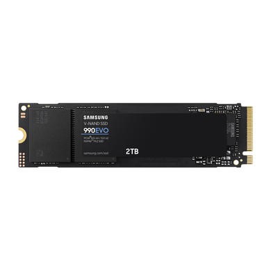 M2 Solid State Drive Deals - Laptops Direct