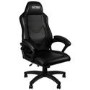 Nitro Concepts C100 Gaming Chair - Black