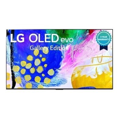 LG G2 65 Inch OLED 4K Ultra HD HDR Smart TV