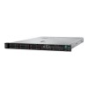 HPE ProLiant DL360 Gen10 Xeon-S 4208 2.1GHz 16GB - Rack Server