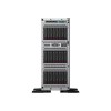 HPE ProLiant ML350 Gen10 Intel Xeon Silver 4208 2.1GHz 16GB DDR4 SDRAM SAS/SATA/PCIe Gigabit Ethernet Tower Server