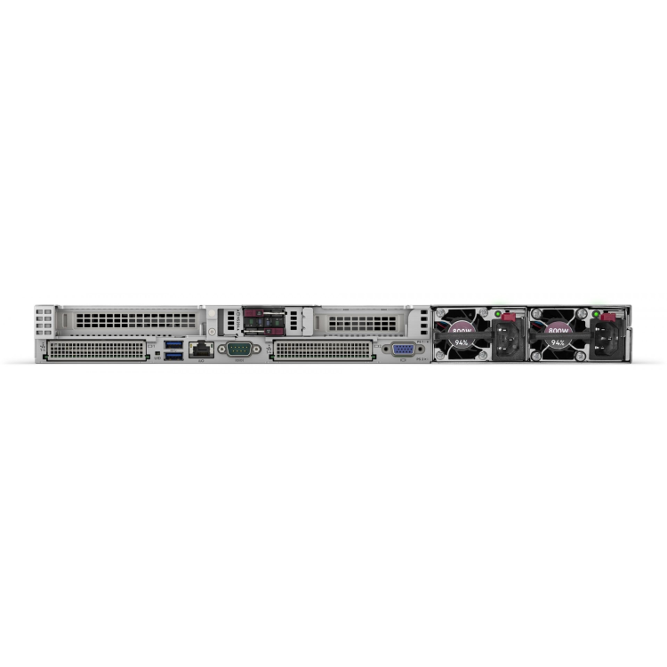 HPE ProLiant DL360 Gen11 4509Y Intel Xeon Silver 2.6GHz 8C 64GB RAM 2x 480GB Rack Server