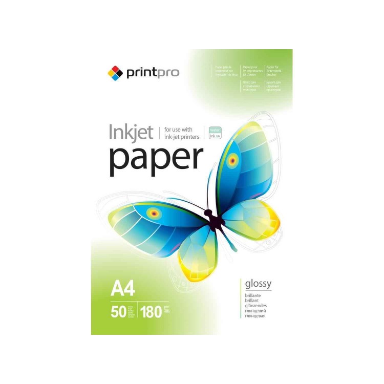 ColorWay Glossy A4 180gsm Photo Paper 50 Sheets