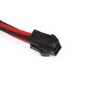 Phanteks Molex Cable Extension 50cm - Sleeved Black & Red