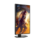 AOC G4 Q25G4SR 25" Fast IPS QHD 300Hz 0.3ms Gaming Monitor