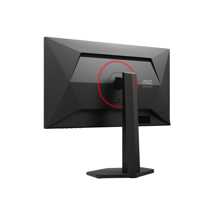 AOC G4 Q25G4SR 25" Fast IPS QHD 300Hz 0.3ms Gaming Monitor