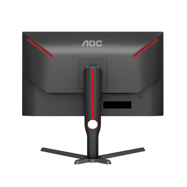 AOC Q27G3XMN/BK 27" QHD 180Hz VA Gaming Monitor