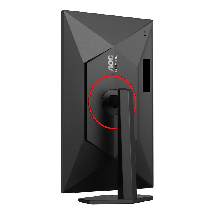 AOC Q27G4ZRP 27" Fast IPS QHD 260Hz 1ms Gaming Monitor