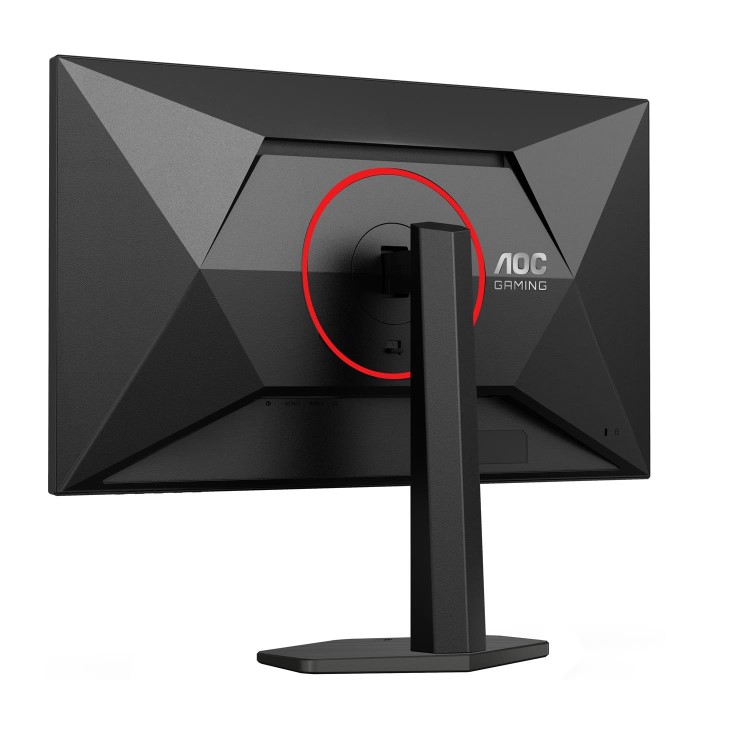 AOC Q27G4ZRP 27" Fast IPS QHD 260Hz 1ms Gaming Monitor