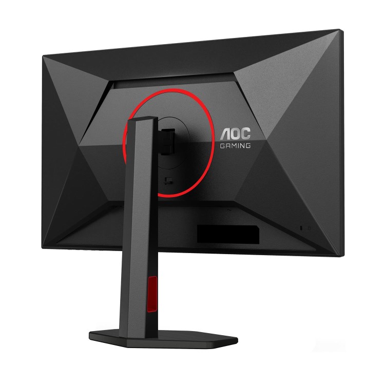 AOC Q27G4ZRP 27" Fast IPS QHD 260Hz 1ms Gaming Monitor