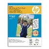 HP Advanced Glossy Photo Paper - glossy photo paper - 25 sheets