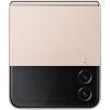 Samsung Galaxy Z Flip4 Pink Gold 6.7&quot; 128GB 5G Unlocked &amp; SIM Free Smartphone