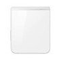Samsung Flip7 FE White 6.7" 128GB 5G Unlocked & SIM Free Smartphone