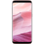 Samsung Galaxy S8 Rose Pink 5.8" 64GB 4G Unlocked & SIM Free