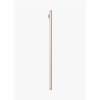 Samsung Galaxy Tab A8 10.5&quot; Pink Gold 32GB Wi-Fi Tablet