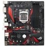 ASUS ROG STRIX Intel B250G DDR4 LGA 1151 Micro ATX Motherboard
