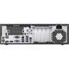 Refurbished HP EliteDesk 800 G2 SFF Core i7 6th gen 16GB 512GB Windows 10 Professional Desktop