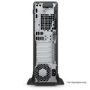 Refurbished HP EliteDesk 800 G4 Intel Core i7 8th gen 16GB RAM 256GB SSD Windows 11 Pro SFF Desktop PC