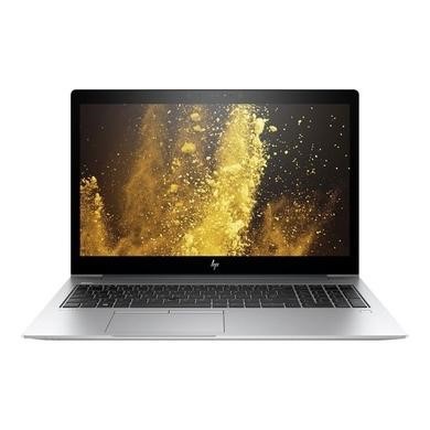 Refurbished HP EliteBook 850 G5 Ultrabook Core i5 7th Gen 8GB 256GB 15.6 Inch Windows 10 Professional Laptop