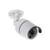 GRADE A1 - electriQ 1080p HD Additional CCTV Camera - 1 Pack