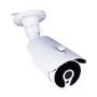 electriQ CCTV System - 8 Channel 1080p DVR with 8 x 720p Bullet Cameras & 2TB HDD