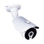 electriQ CCTV System - 8 Channel 1080p DVR with 8 x 720p Bullet Cameras & 2TB HDD