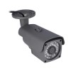 GRADE A1 - electriQ 8 Channel HD 1080p Network Video Recorder with 8 x 1080p Bullet Cameras - Hard Drive Required