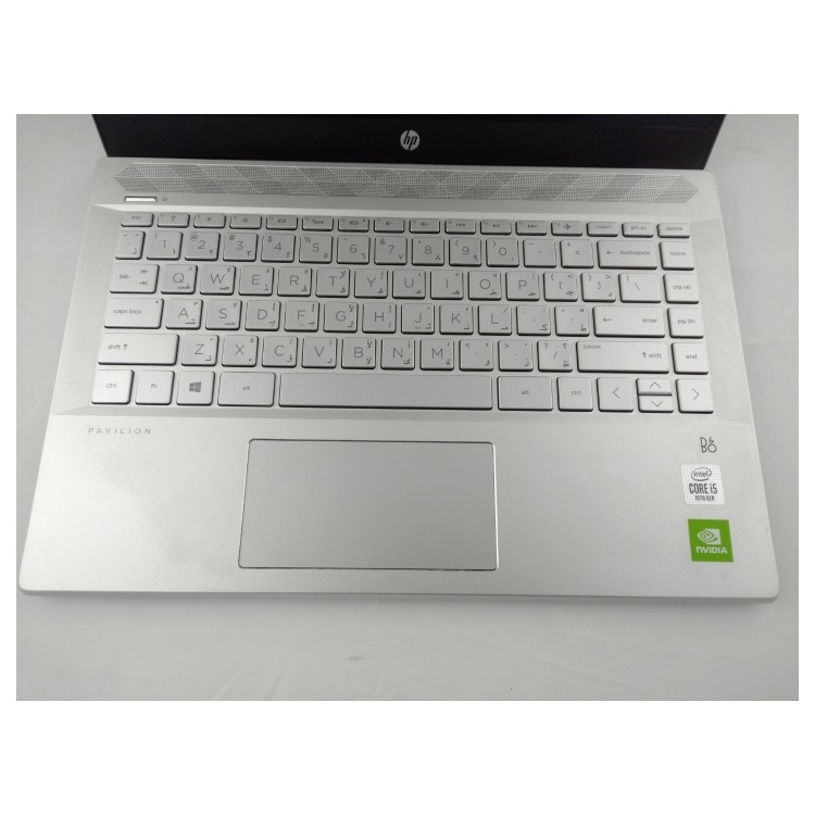 Refurbished HP Pavilion Intel Core i5-1035G1 8GB RAM 256GB SSD 14 Inch Windows 10 Laptop