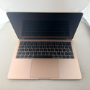 Refurbished Apple Macbook Air 8 13 Inch Core i5 8GB RAM 128GB SSD 2019
