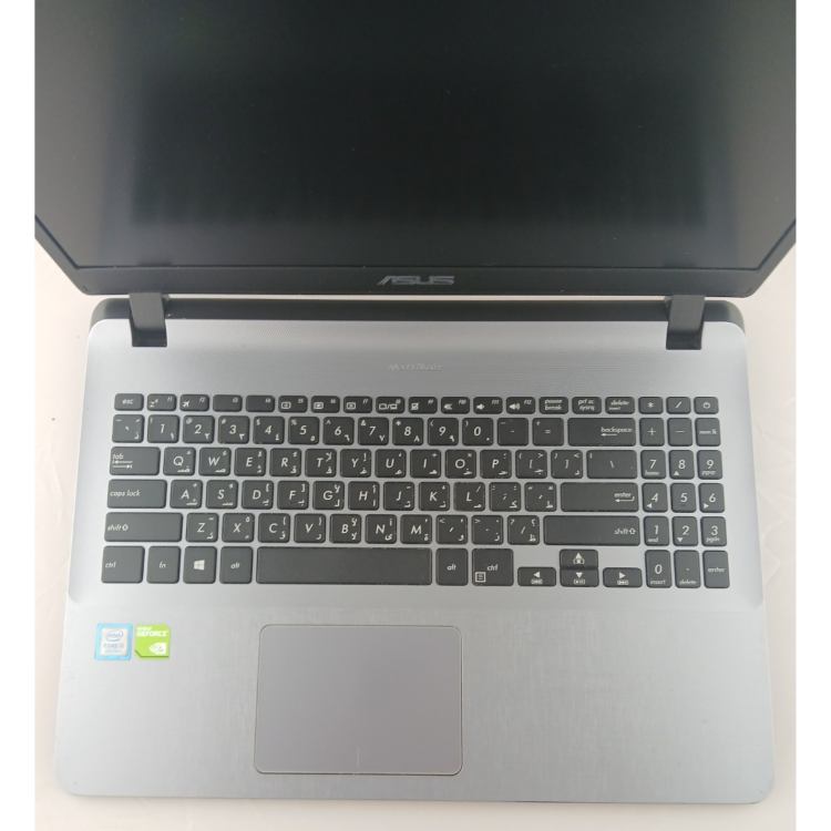 Refurbished ASUS Vivobook 15 X507UBR Core i5-8250U 8GB RAM 1TB SSD 15.6 Inch Windows 11 Home Laptop