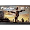 Panasonic TX-65FZ952B 65&quot; 4K Ultra HD HDR Dynamic Blade Speaker OLED Smart TV with 5 Year warranty