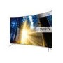 Samsung UE43KS7500 43 Inch Smart 4K Ultra HD Curved TV PQI 2000