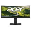 GRADE A1 - Acer CZ350CK 35&quot; UHD HDMI Freesync Curved Monitor 