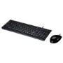 MSI Keyboard and Mouse Combo Wired Black