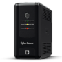 CyberPower UT850EIG 850VA 230V UPS