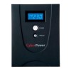 CyberPower TOWER UPS UK1500VA/900W