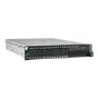 Fujitsu Primergy RX2520 M5 Xeon Silver 4208 2.1 GHz 16GB 8c 1P 2.5 SFF 450W 2U Rack-mountable Server