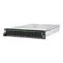 Fujitsu PRIMERGY RX2540 M5 Xeon Silver 4214 - 2.2 GHz 16GB No HDD - Rack Server