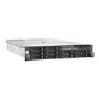 Fujitsu PRIMERGY RX2540 M5 Xeon Silver 4214 - 2.2 GHz 16GB No HDD - Rack Server