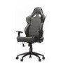 Vertagear Racing Series S-LINE SL2000 Gaming Chair Black & Carbon