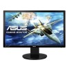 GRADE A2 - ASUS VG248QZ 24&quot; 144Hz 1ms Full HD Gaming Monitor 