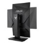 ASUS TUF VG24VQ 23.6" Full HD 144Hz Curved Gaming Monitor