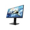 ASUS VG258Q 24.5&quot; 144Hz 1ms Gaming Monitor