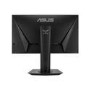 ASUS TUF 25" IPS Full HD 144Hz Gaming Monitor 