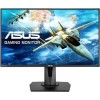 Asus VG275Q 27&quot; Full HD 1ms Freesync LED Gaming Monitor