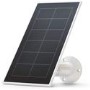 Arlo Essential Solar Panel - White