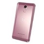 WileyFox Swift 2 Rose Pink 5 Inch 16GB 4G Dual SIM Unlocked & SIM Free