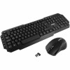 Wireless Keyboard &amp; Mouse in Black 