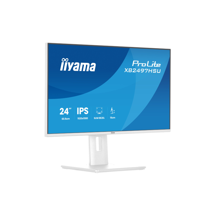 iiyama ProLite XB2497HSU 24" IPS Full HD 120Hz 4ms Ergonomic Monitor
